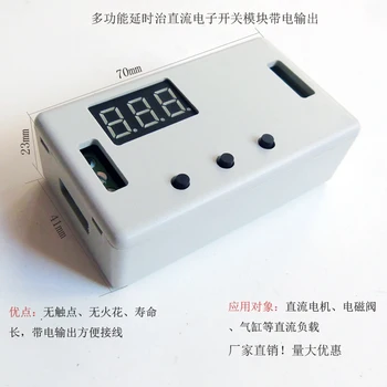 

DC Voltage Electronic Switch Mos Multi-function Delay Time Adjustable Module Control Solenoid Valve Cylinder