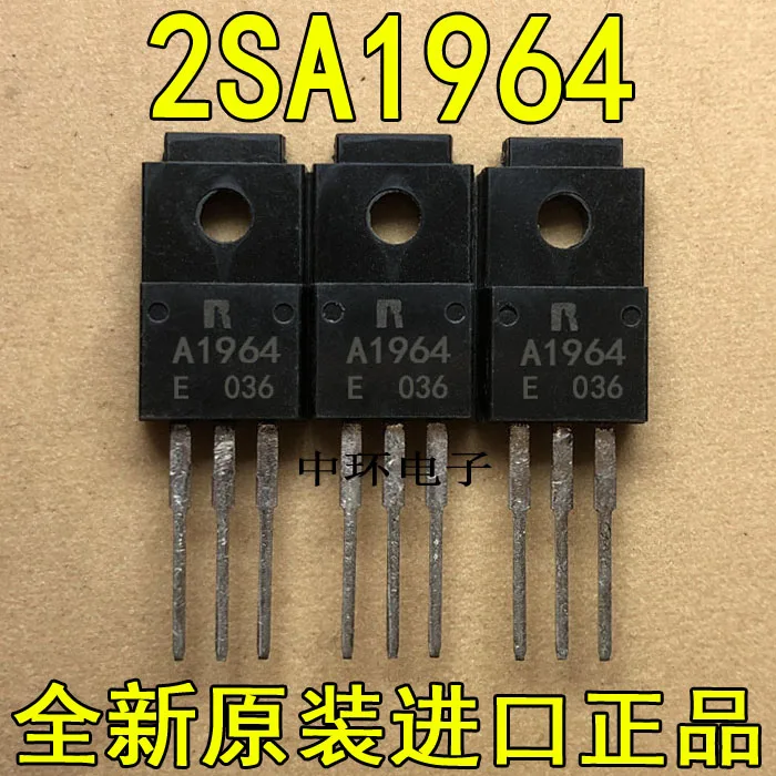 10 шт./лот A1964 C5248 2SA4964 2SC5248