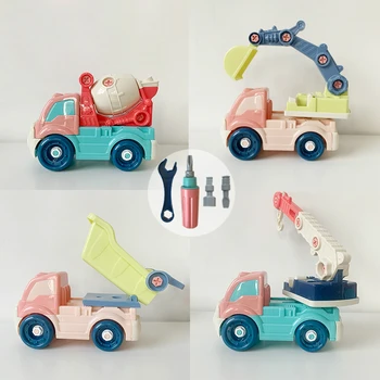 

Detachable excavator mixer crane tipper engineering vehicle toy disassembly and assembly hands-on 2-3-4 years old L