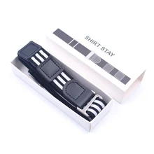 Мода рядом рубашка оставайтесь регулируемые подтяжки держатель Лучший Tuck It ремень для женщин мужчин Формальная работа интервью дропшиппинг