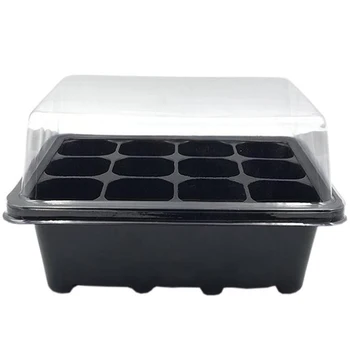 

HLZS-10 Sets of Nursery Pots Planting Seed Tray Kit Plant Sprouting Box