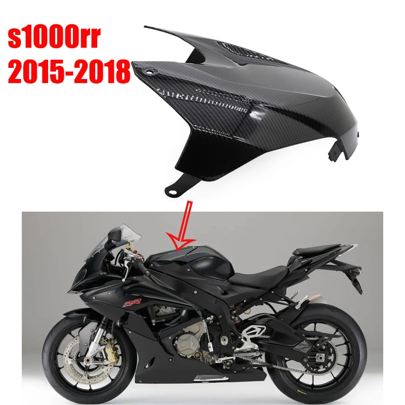 For bmw s1000rr 2015 2016 2017 2018 Front Fuel Tank Cover Fairing Guard Protective Carbon black plastic water transfer printing
