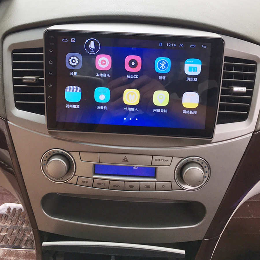 Автомобильный мультимедийный Dvd плеер 64 ГБ Android 10 0 2Din GPS для Mitsubishi Galant 9