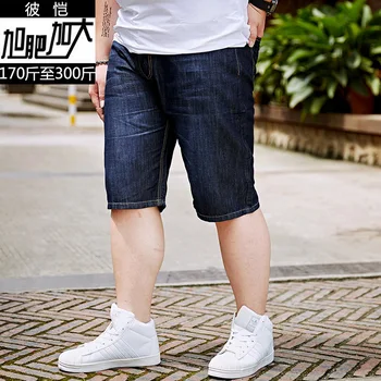 

Men Big Size Plus Fat Plus Size Straight Cylinder Loose Zipper Cowboy Six Points Pants Comfortable Joker Tide