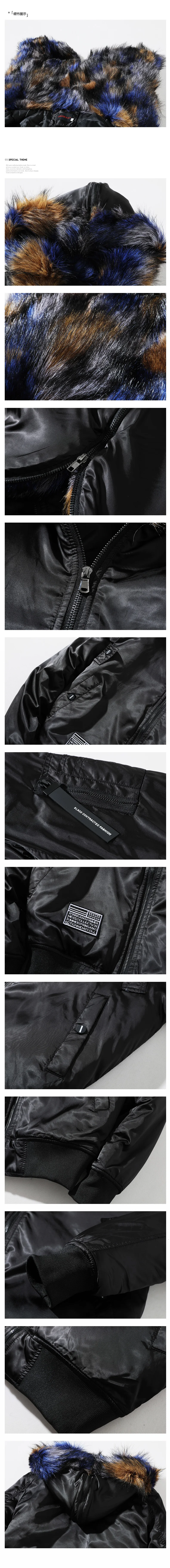 Модное манто Homme Hiver Winterjas Heren куртка с меховым воротником из искусственной замши Мужская Зимняя Толстая Мужская Шуба мотоциклетная мужская куртка