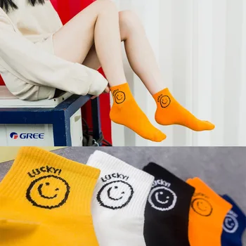 

Spring And Summer 2020 New Fasahion Women's Short Socks Breathable Cotton Socks College Style Cute Lucky Smile Socks Sports Soc