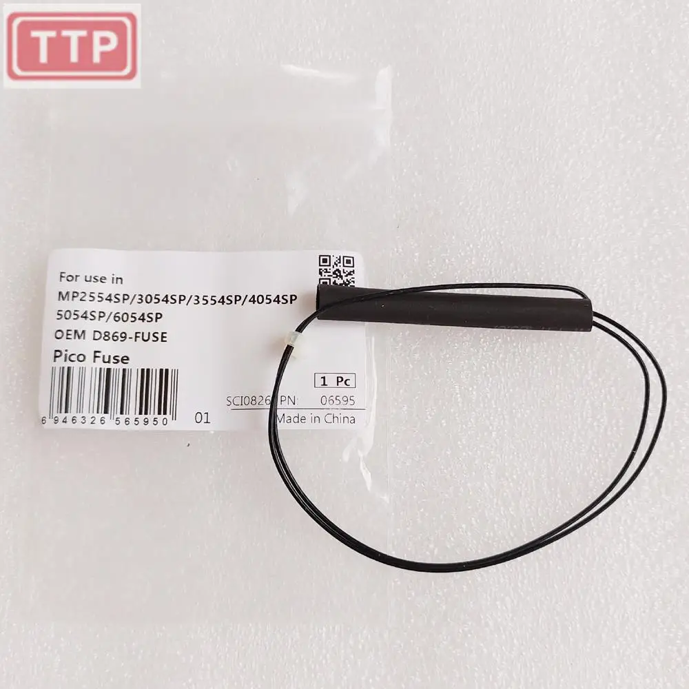 Пико плавкий предохранитель сброса для Ricoh MP 2554SP 3054SP 3554SP 4054SP 5054SP 6054SP D869-FUSE MP2554 MP3054 MP3554 MP4054 копиров