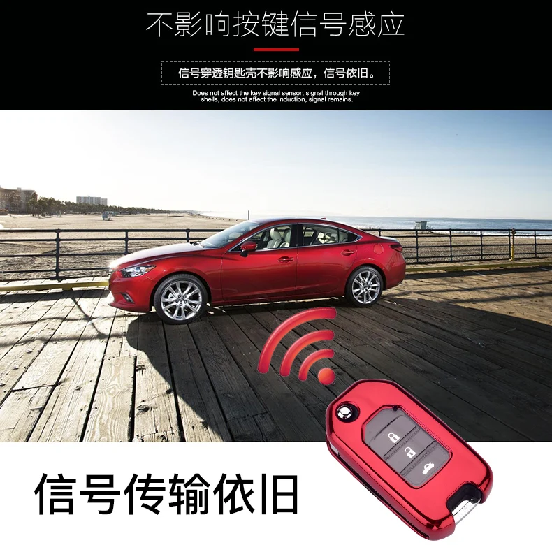Мягкий ТПУ чехол для выкидного ключа чехол подходит для Honda Civic CR-V HR-V Accord jade Crider Odyssey- дистанционная защита
