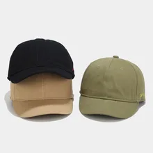 Женская шляпа с короткими полями, Корейская бейсболка, мягкая верхняя шапка с вышитыми буквами, Женская японская маленькая свежая Повседневная Кепка с маленькими полями