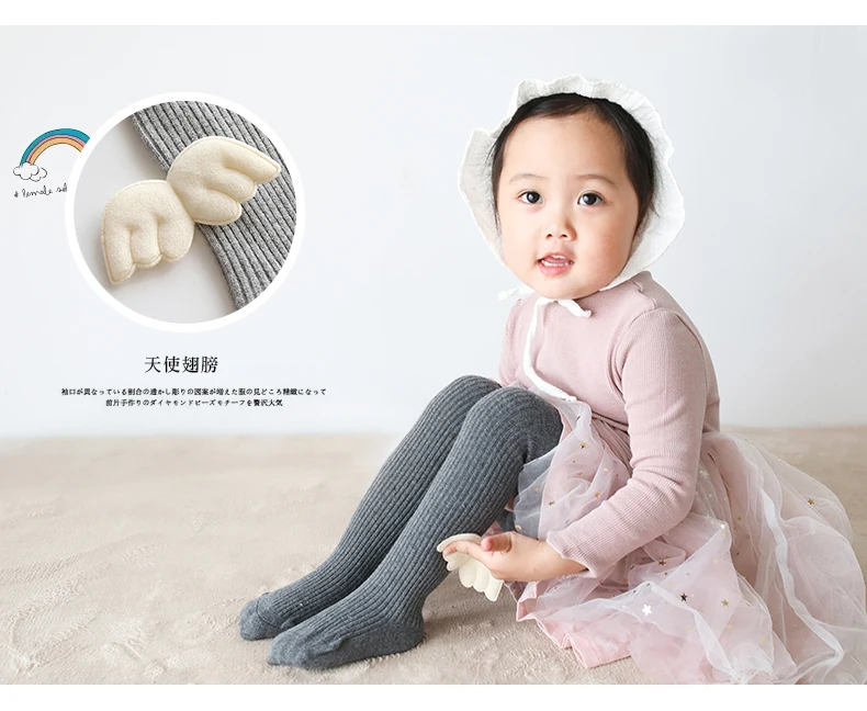 Lovely Baby Tights Wings Spring Autumn Cute 0-8Y Toddler Pantyhose Kid Infant Baby Warm Tights for Girls Cotton High Quality