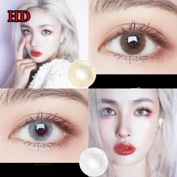 

HOTSALE Women and Men Fashion Color Contact Lens 2pcs/Pair Contact Lenses For Eyes Non Prescription Soft Contacts HD