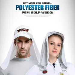 Summer Sunscreen Golf Men And Women Ice Silk Neck Protector Sunscreen Hooded Ice Silk Mask Ice Blue Without Hat Outdoor Golf