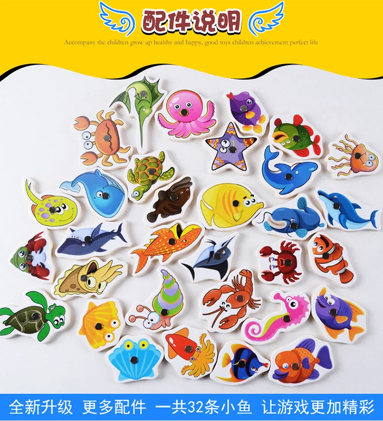 Montessori Cognitive Educational Infants Children Fishing Early Childhood Baby Toy Unisex Jigsaw Puzzle Magnetic 1-3-6-Year-Old