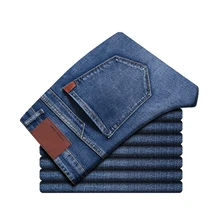 

2022NEW Xfh Spring Autumn 2021 Men's Smart Jeans Business Fashion Straight Regular Blue Stretch Denim Trousers Classic Men Plus
