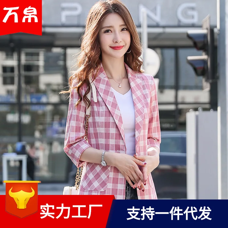 

Half-sleeve Shirt Business Small Suit Set New Style Spring And Summer Korean-style Waist Hugging Light Luxury Women's Casual Hal