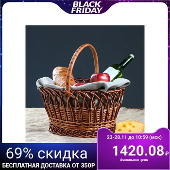 

Wicker basket for Easter, 41 х 42 х 41 cm