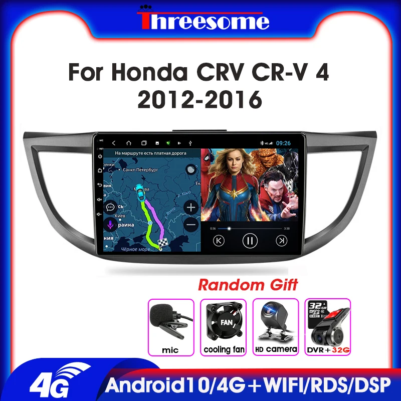 

Android 10.0 10" 4G+64G Car Radio Multimedia Video Player GPS Navigation Split Screen For Honda CRV CR-V 4 RM RE 2012-2016 2Din