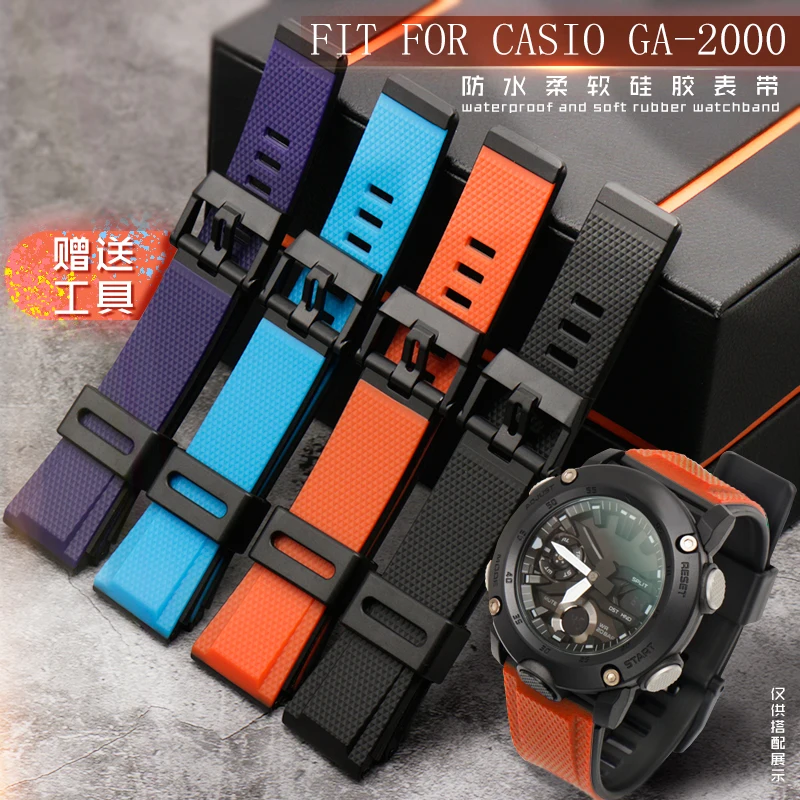 Спорт на открытом воздухе водонепроницаемый силиконовый ремешок для Casio GA-2000 мужские часы ремешок 24 мм
