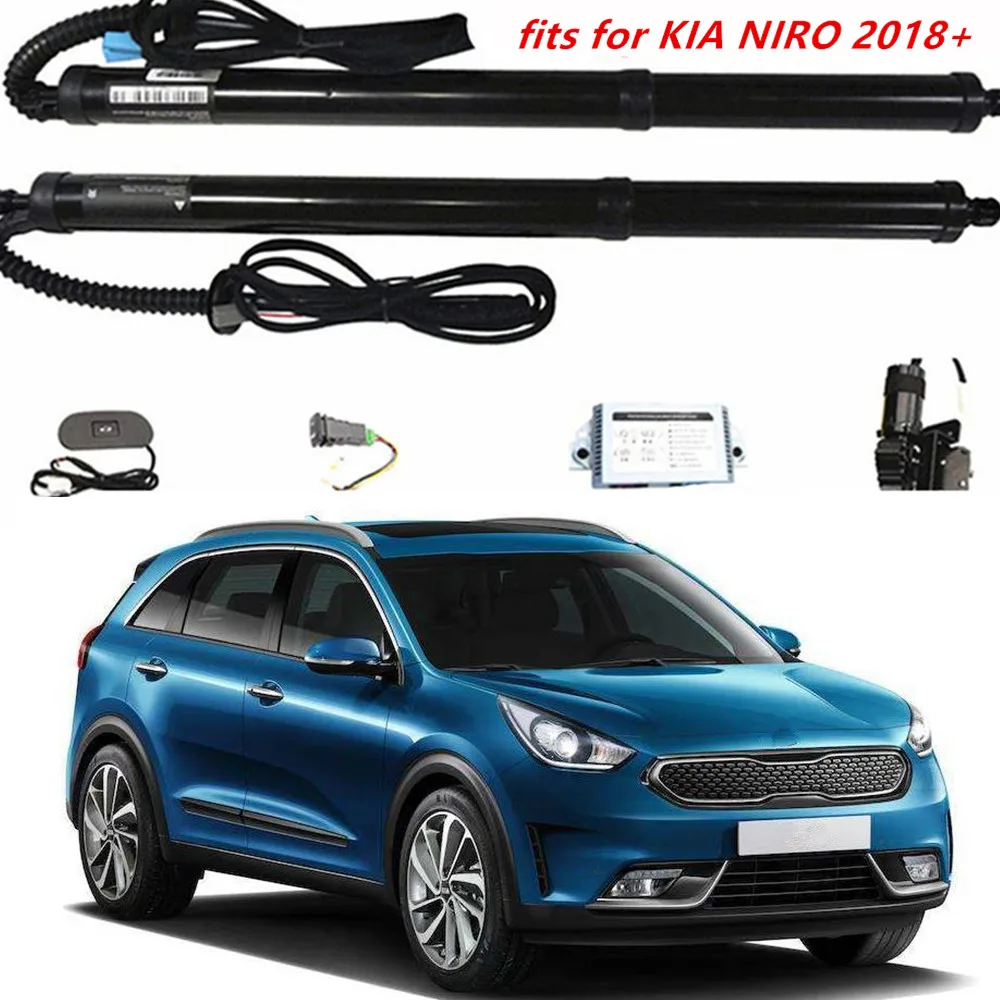 Подходит для KIA NIRO SUV- автомобильный аксессуар Интеллектуальный Электрический задний ворота модифицированный Автомобильный багажник поддержка стержня задний переключатель двери