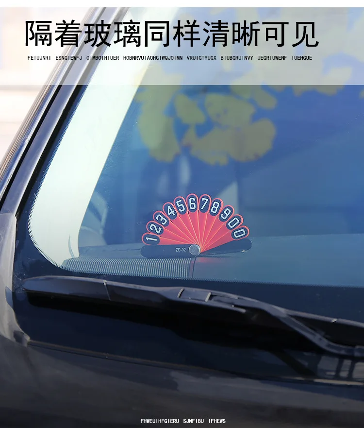 Двойной размер Автомобильная Временная Автостоянка карта телефонная карточка Павлин Seator Автомобильный парк остановка в автомобиль-Стайлинг автомобильные аксессуары