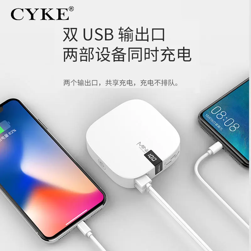 

Cyke Mobile Power Mini 10000Mah Double USB Mouth Aluminium Alloy Digital Mini Power Bank Universal