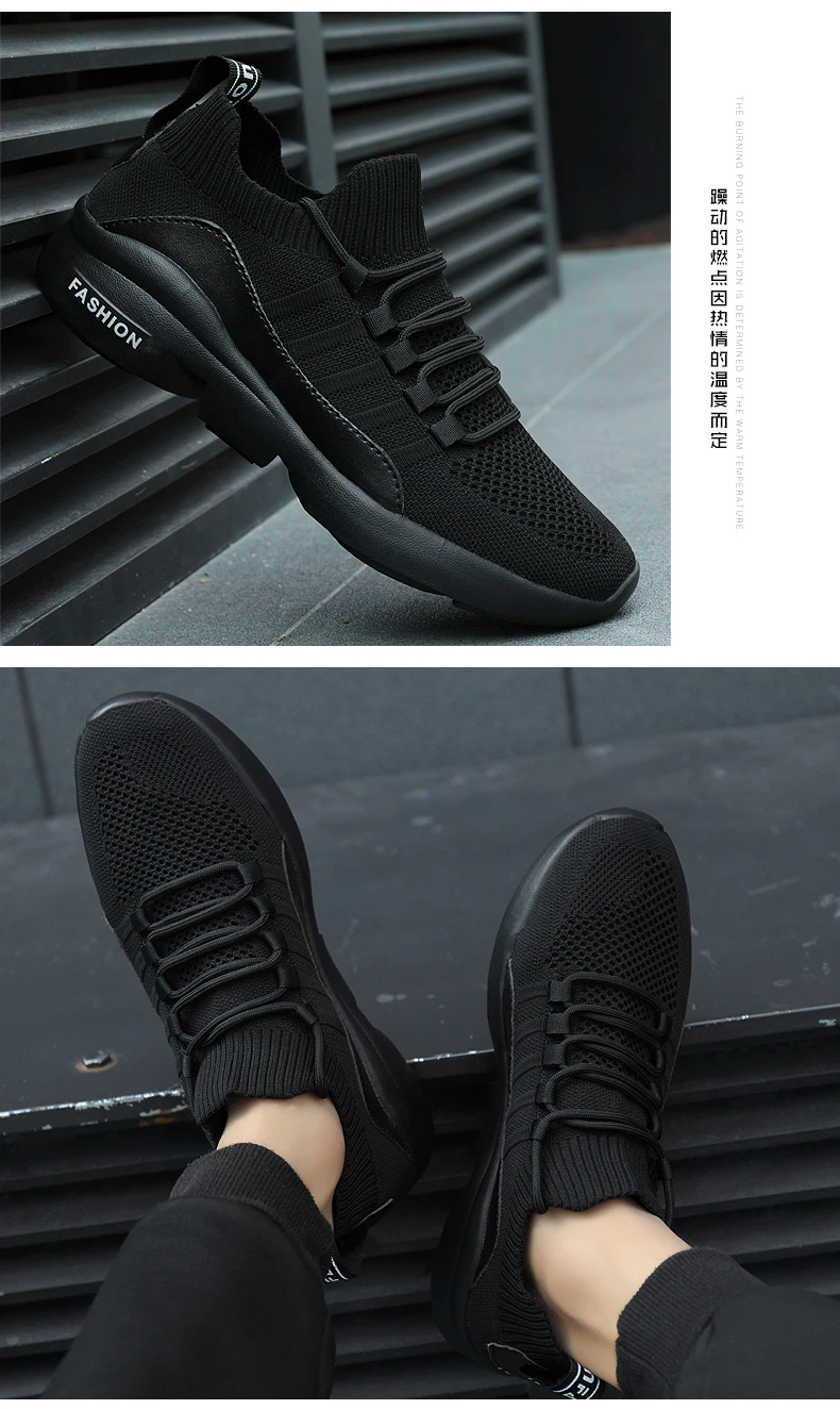 Tenis Masculino 2019 горячая распродажа мужские теннисные туфли уличные спортивные кроссовки для фитнеса мужские кроссовки Zapatillas Hombre Tenis Plataforma