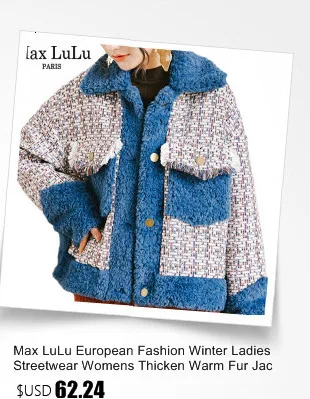 Max LuLu зимняя уличная мода Корейская женская одежда женские панк утолщенные пальто из искусственного меха повседневные свободные негабаритные куртки