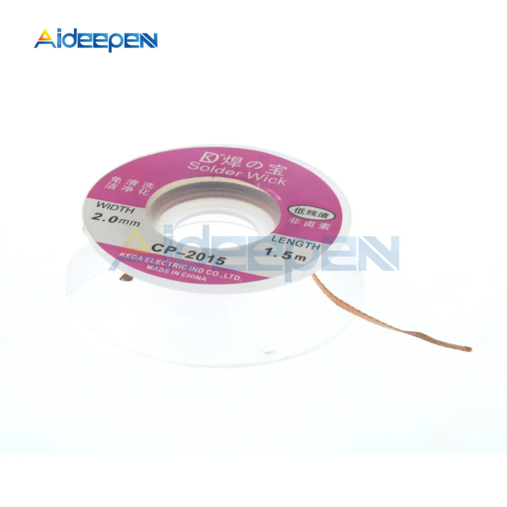 5PCS 1.5M 5FT 1.5mm 2.0mm 2.5mm 3.0mm 3.5mm Desoldering Wire Braid Sucker CP- Remover Wick Solder Pump Cable Wire