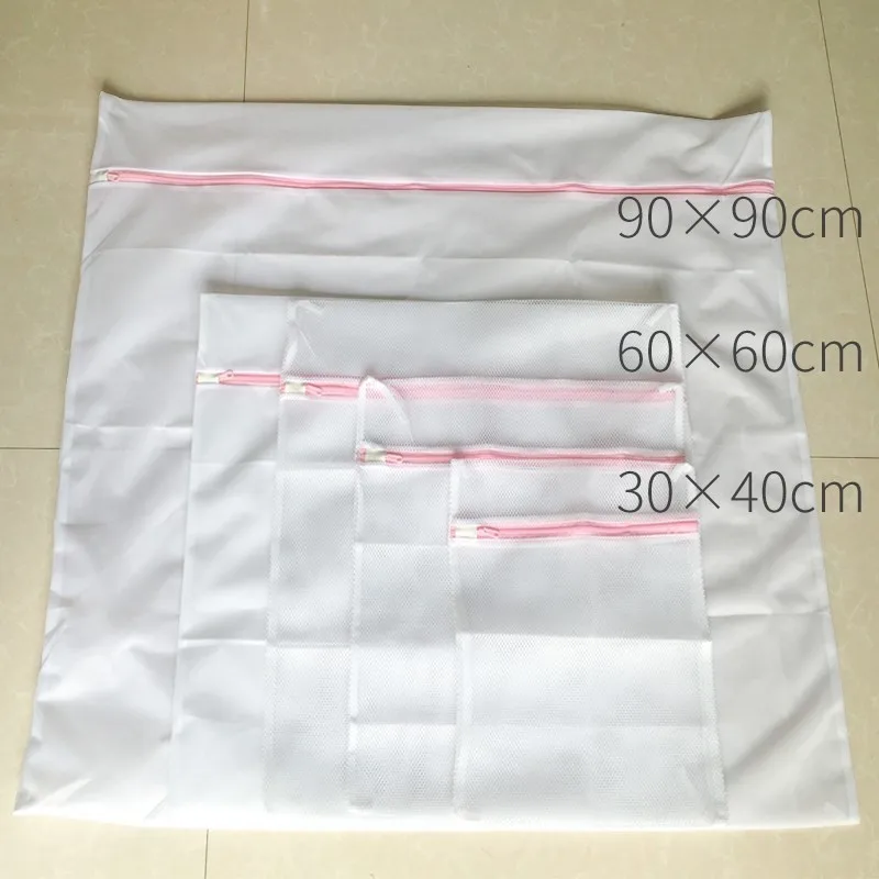 

Laundry Bag Protective Laundry Bag Special Extra-large No. Thick Clothes Sheet Quilt Cover Cover Curtain Machine Wash Protective