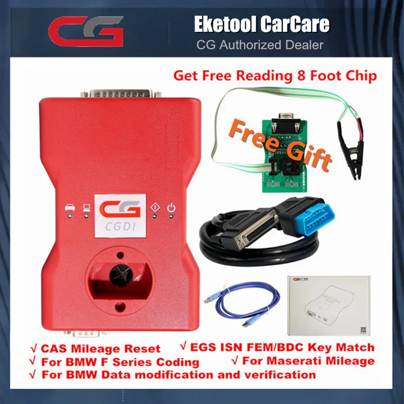 Новый оригинальный CGDI Prog для BMW MSV80 FEM/EDC 3 в 1 функциональный Автомобильный ключ