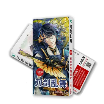 

180pcs/box Touken Ranbu Postcard Latest Anime Pictures Greeting Card Gift Wish Card Business Birthday Postcard