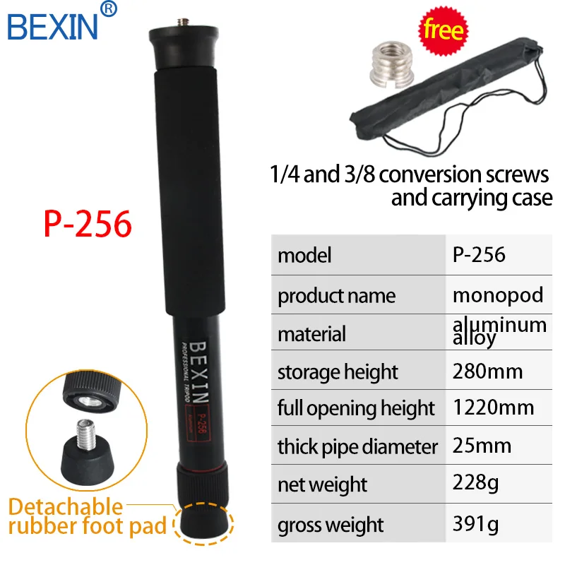 P256 set 1 Aluminum Alloy Camera Mini Monopod Lightweight Portable Travel Video Monopod Holder Bracket For Dslr Camera Sony Nikon - Цвет: P256 set 1