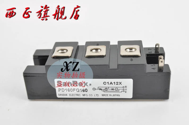 PD160FG160 изготовлена из натурального сырья. Модуль SCR. Spot- XZQJD