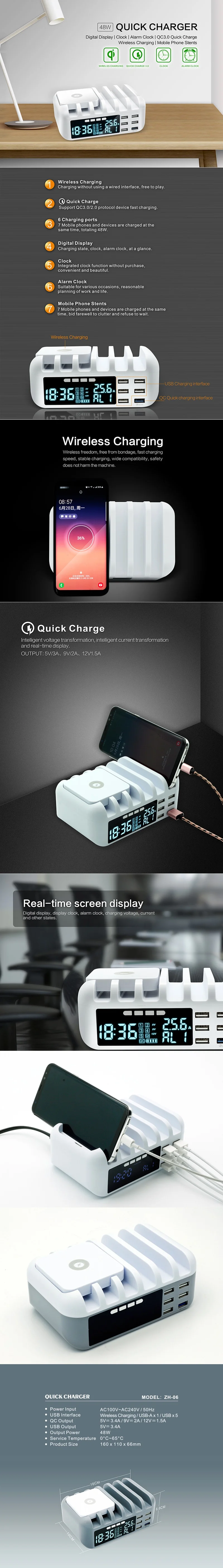 48W Multi Phone USB Wireless Charger With Clock for IPhone 11 12 Pro Max QC 3.0 LCD Fast Charging Station For Samsung Xiaomi