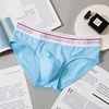 Lanvibum Man Cotton Underwear трусы мужские Ropa Interior Hombre Underpants Heren Ondergoed Heren Ondergoed Sexy ondergoed manne 5