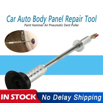 

1 Set Car Paint Hammer Air Pneumatic Dent Puller Suction Cup Slide Hammer Tool Kit With Slide Remove Puller Car Auto Body Repair
