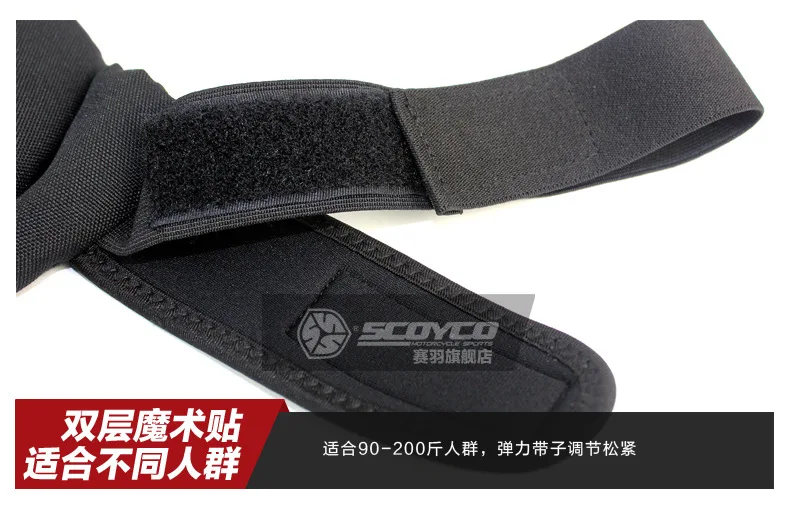 Genuine scoyco sayyu k15-2 short protective device, motorcycle knee protector, wind proof, cold proof and warm protective knee