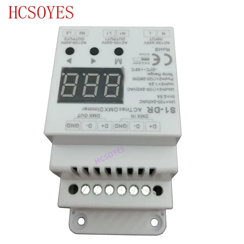 S1 DR AC100V 240V DIN rail 2 канальный 2CH AC Triac DMX диммер двухканальный выход кремниевый DMX512