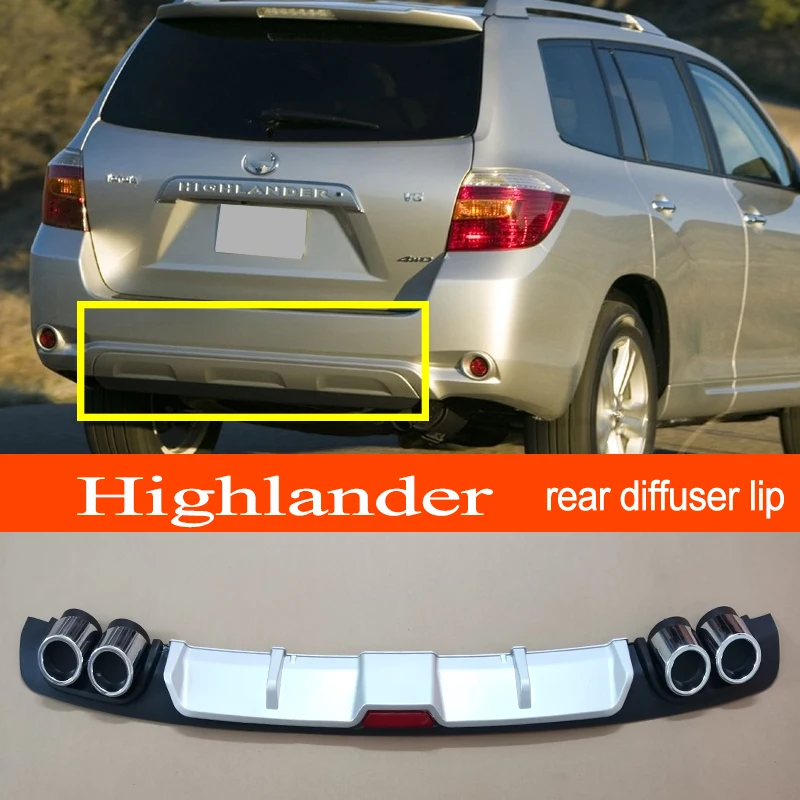 Highlander 07-13 ABS пластик серебристый/черный Задний бампер автомобиля задний диффузор