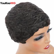 

Afro Curly Short Wigs 100% Brazilian Human Hair Pixie Cut Wig for Black Women Machine Made Wig With Bangs African Cheap Glueless