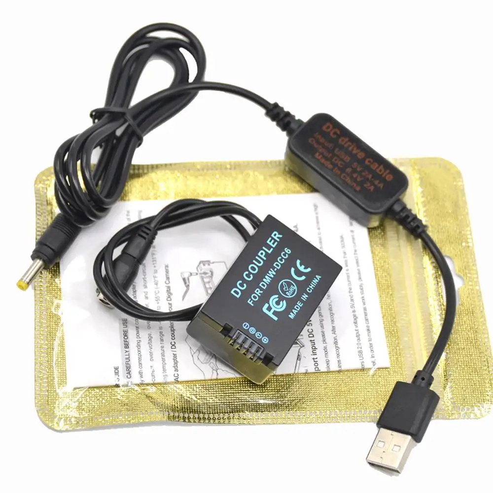 Power bank 5V USB cable+DMW-DCC6 DMW-BMB9 dummy battery for Panasonic Lumix DMC-FZ45 FZ47 FZ48 FZ60 FZ70 FZ72 FZ100 FZ150 Camera