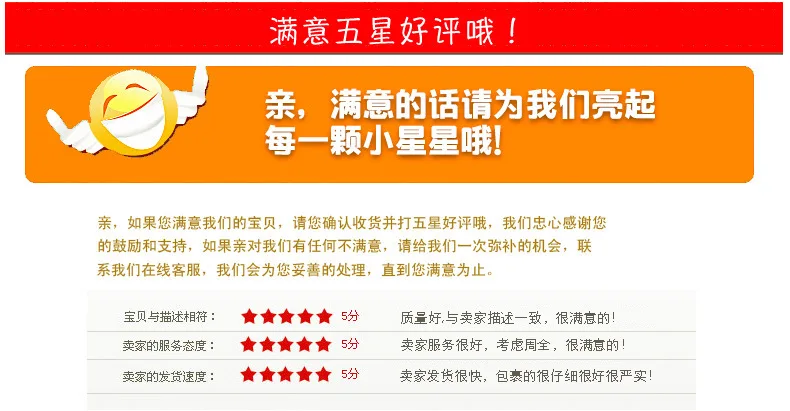 Manufacturers Direct Selling Rex China Dream Series PU Basketball High Elastic No. 7 Anti-slip Wear-Resistant Training Genuine P