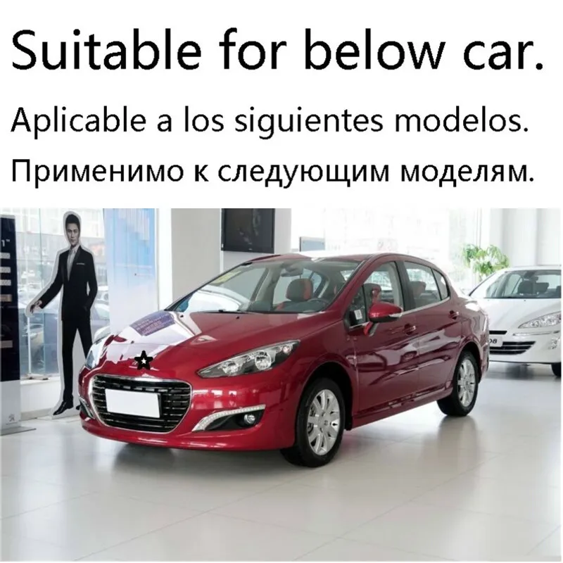 Молдинги, аксессуары для стайлинга автомобилей, декоративные защитные аксессуары, модернизированные внешние спойлеры, крылья 12 13 14 15 для peugeot 308