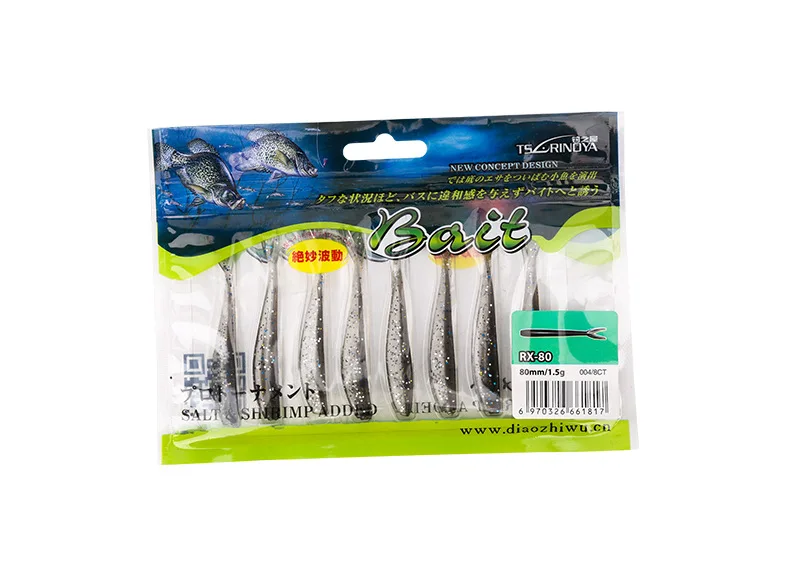 Trulinoya 80mm1. 5 г, Wallago Attu, Мягкая приманка, 8 шт. в упаковке, Wallago Attu-Shaped, бас, мандарин, рыба, топмут, Калтер