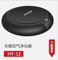 Автомобильный MP3 Bluetooth Hands-free автомобильный комплект MP3 громкой связи Автомобильный Bluetooth MP3-плеер двойной USB QC3.0 Быстрая зарядка