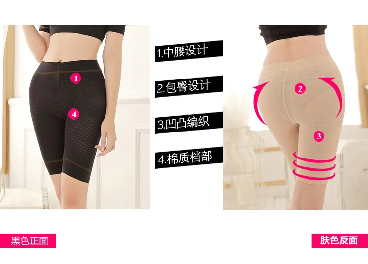 Утягивающие талии трусики PRAYGER Butt Lifter Shaper для женщин контроль бедра стройнее Бесшовные корректирующие трусики