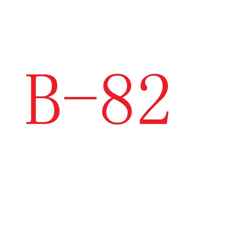 B-82 Original box B139 B140 B133 битва гироскопа - Цвет: B-82 Original box