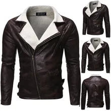 Мужской повседневный Тренч, модный тонкий длинный рукав, кожаная куртка, свободная верхняя одежда#4n06
