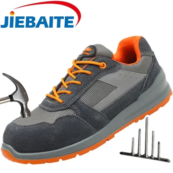 

Men Safety Shoes Breathable Summer Women and Men Shoes Anti-smashing Anti-piercing Men's Mesh Work Shoes Steel Toe