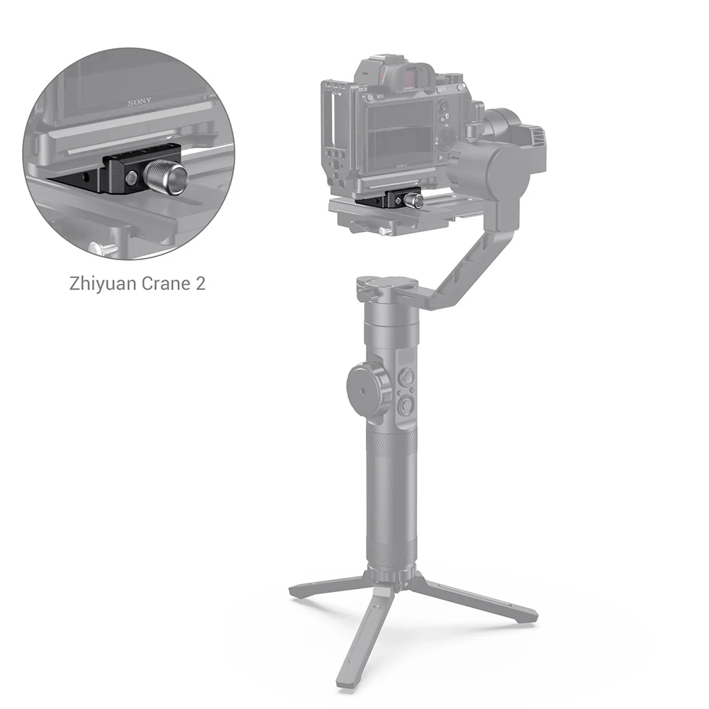 para a série do guindaste de dji